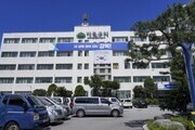 강북구, 겨울겨방학 청소년 자원봉사 프로그램 참여자 모집