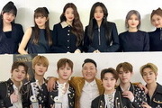 2022 The Fact Music Awards: Results And Winners